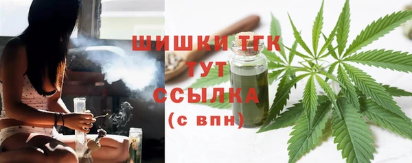 марки lsd Абаза