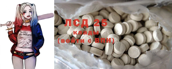 MDMA Premium VHQ Абинск