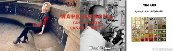 меф Абдулино