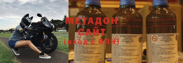 эйфоретик Надым