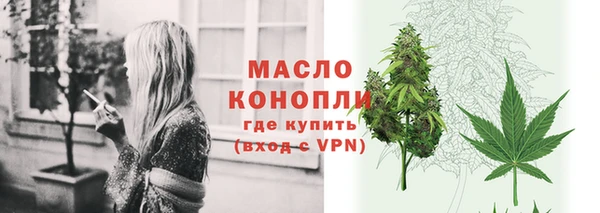 марки lsd Абаза