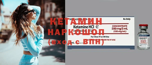 марки lsd Абаза