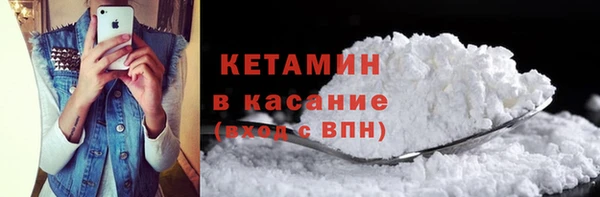 марки lsd Абаза