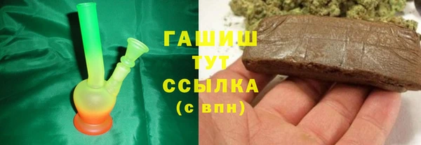 эйфоретик Надым