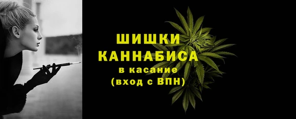 меф Абдулино