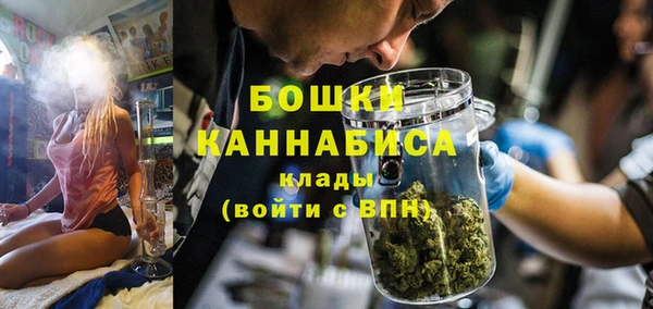 марки lsd Абаза
