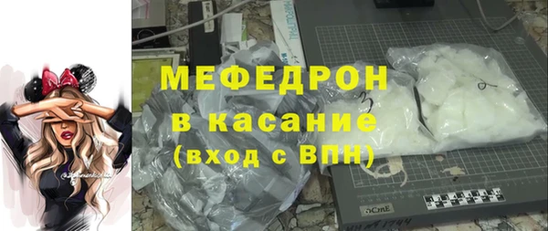 марки lsd Абаза